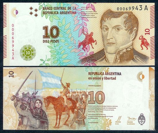 Аргентина 10 песо 2016 год, UNC