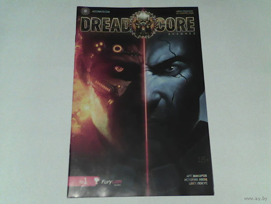 000047/DREAD CORE