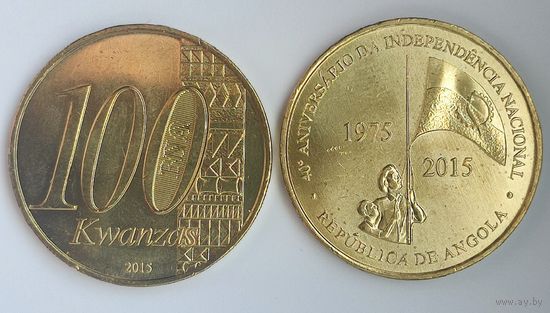 Ангола 100 кванза 2015 г. 40 лет Независимости