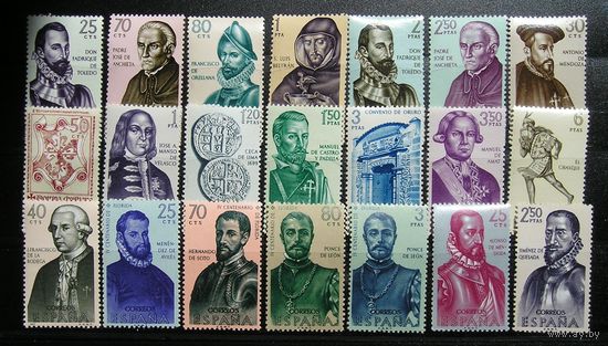 Испания Исследователи, путешественники х 21 (3)