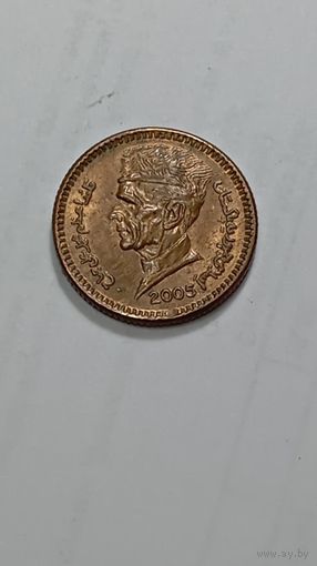 Пакистан 1 рупия 2005 года .