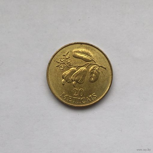 20 метикалов 1994