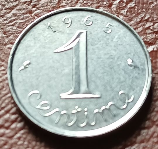 Франция 1 сантим, 1965    ( 1-1-7 )