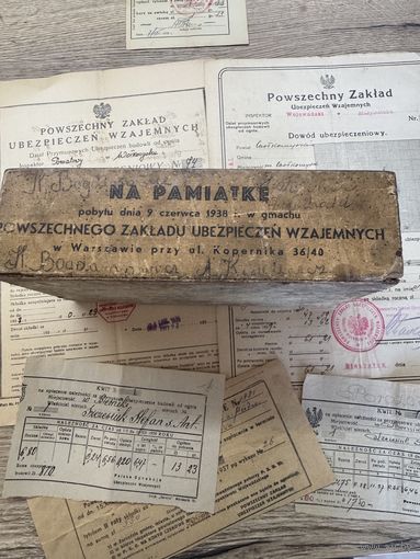 Страховые документы с коробкой на память.1938г.цена за все.