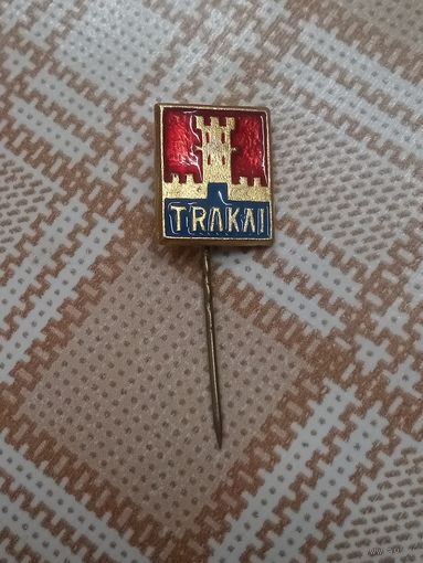 Фрачный значок из СССР. Тракай.
