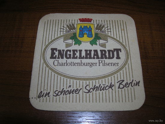 Engelhardt