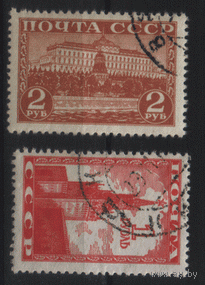Заг. 713/14. Стандарт. Московский кремль. ГаШ.
