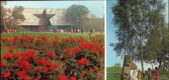 1981 год Брест В крепости