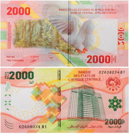 Центрально Африканские Штаты 2000 франков КФА 2020 год UNC