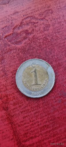Турция 1 лира 2005