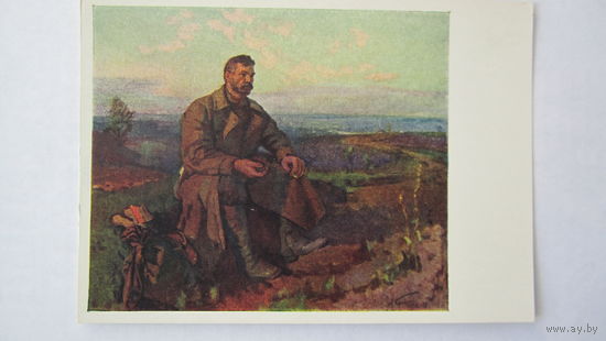 1958. соцреализм. Кравченко. Земля