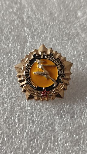 Значек знак ГТО СССР,200 лотов с 1 рубля!!!
