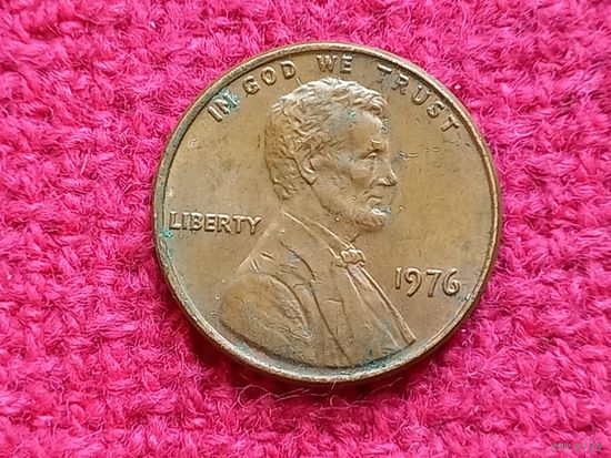 США 1 цент 1976 г.