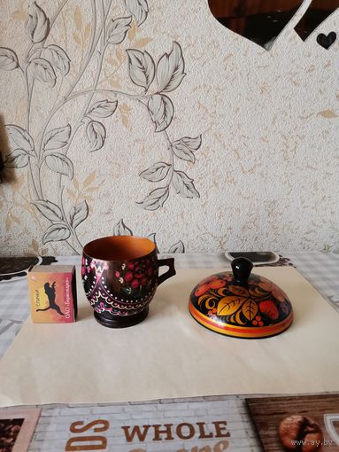 Кружка + крышка (одним лотом)
