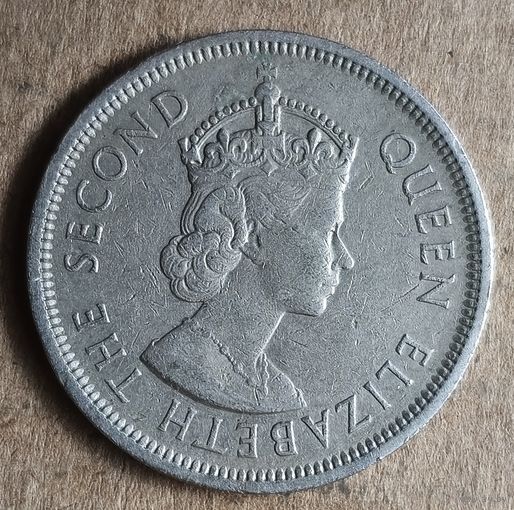 Гонконг 1 доллар 1960 г., отметка мд., "KN",  KM# 43