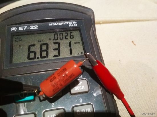 Конденсаторы К40У-9В цена за 5шт