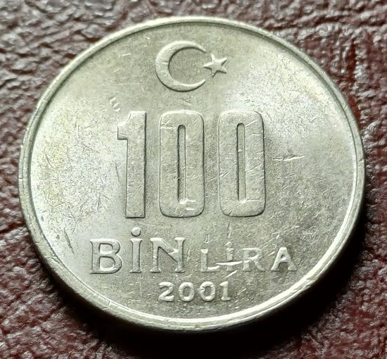 Турция 100.000 лир, 2001    ( 1-6-8 )