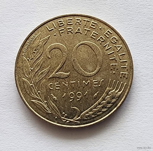 Франция 20 сантимов, 1991