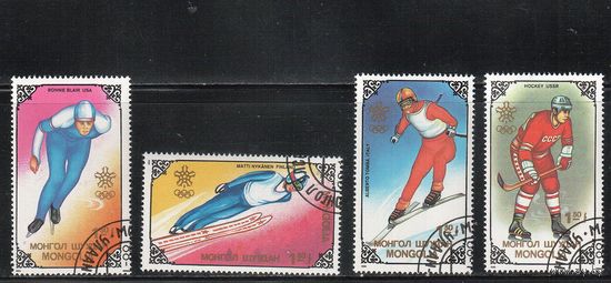 Монголия-1988(Мих.2015-2018) , гаш. , Спорт,  ОИ-1988 (полная серия)