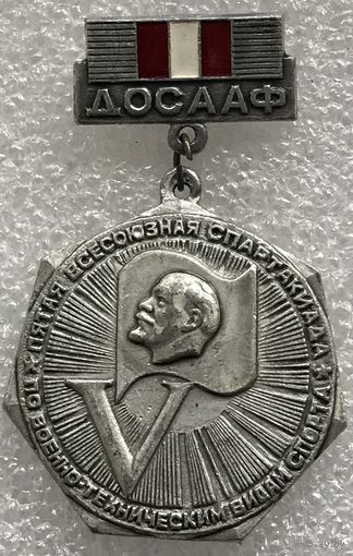 ДОСААФ ПЯТАЯ ВСЕСОЮЗНАЯ СПАРТАКИАДА ПО ТЕХНИЧЕСКИМ ВИДАМ СПОРТА