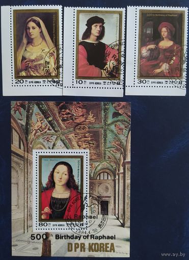 КНДР 1984 живопись Рафаэль бл+3м.