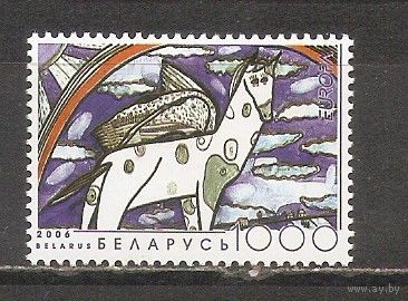 ФФ5 Беларусь 2006 Рисунок