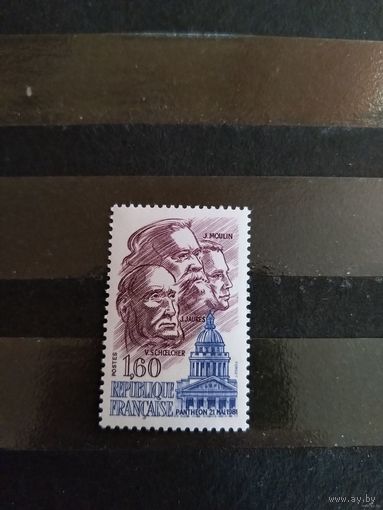1981 Франция персоналии чистая клей MNH выпускалась одиночкой 3-3