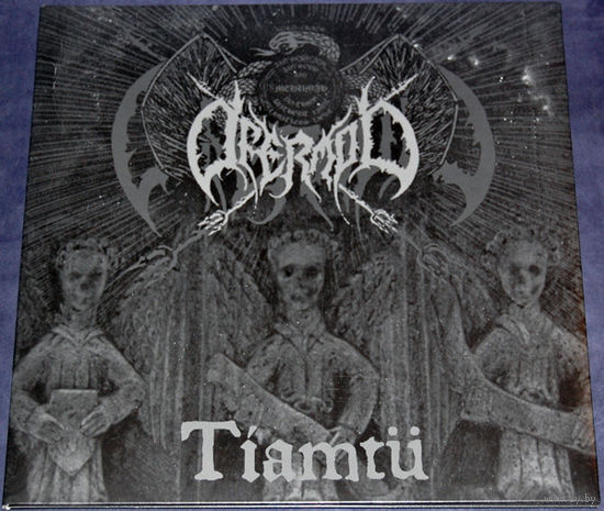 Ofermod "Tiamtu" 12"LP