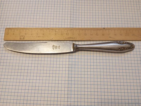 Столовый ножик