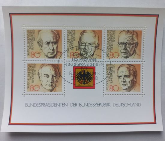 ФРГ. 1982г. Президенты ФРГ.