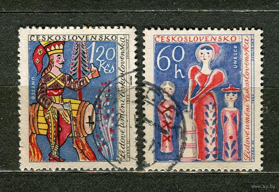 Декоративно-прикладное искусство. UNESCO. Чехословакия. 1963. Серия 2 марки