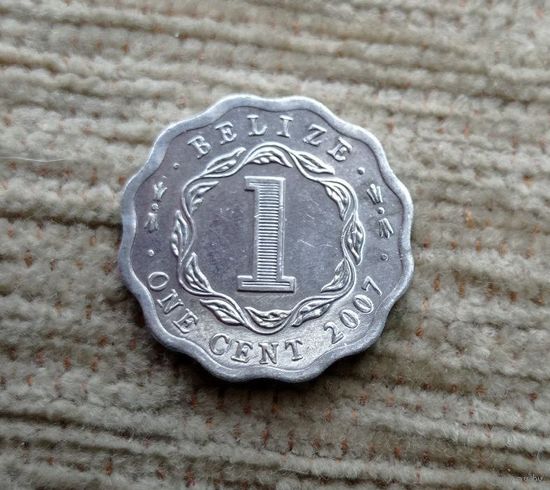 Werty71 Белиз 1 цент 2007