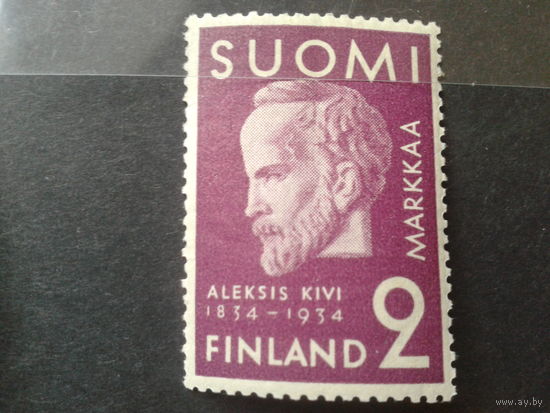 Финляндия 1934 нац. поэт