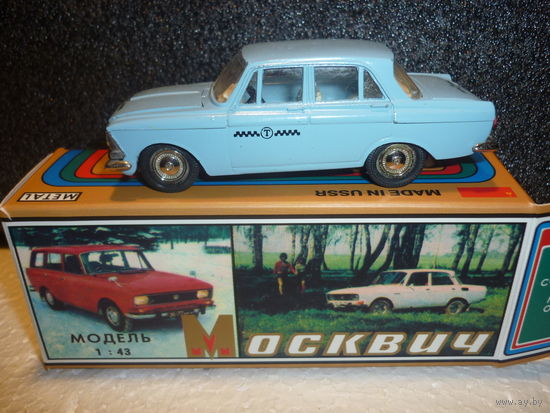 Модель авто МОСКВИЧ 412. ТАКСИ. СССР. 1:43