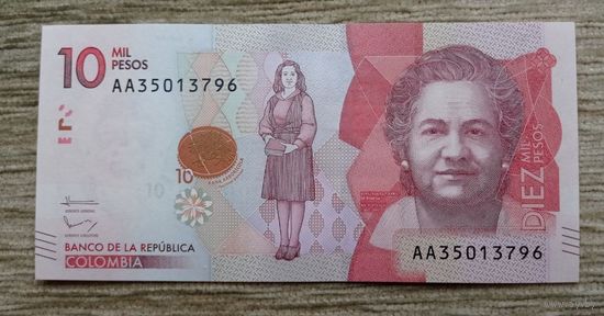 Werty71 Колумбия 10000 песо 2015 UNC банкнота