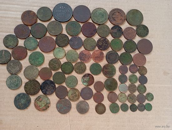 Царизм 80 штук