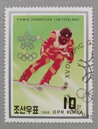 КНДР, 1988. Спорт