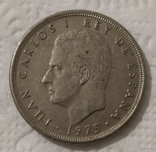 Испания 5 песет, 1975 (78 внутри звезды) (14-5-16)