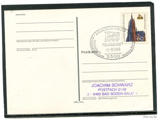 ФРГ. Почтовая карточка. ПК с СГ. Гашение Почтовый автобус. 1989
