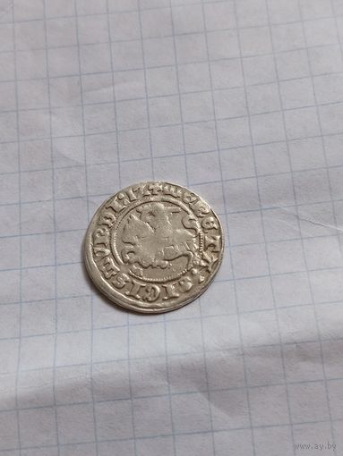 Полугрош 1512 года