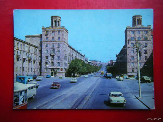 Открытка 1974г. Ереван. Улица Киевян.