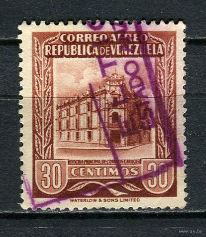 Венесуэла - 1955 - Главное почтовое отделение 15С. Авиапочта - [Mi.1099] - 1 марка. Гашеная.  (LOT Ga13)-T10P1