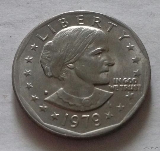 1 доллар США 1979 г., Сьюзен Энтони, двор D