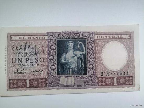 Аргентина 1 UNC 1947 с рубля