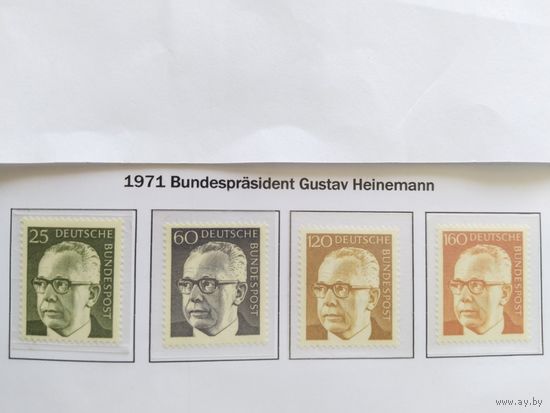 ФРГ  1971 4 м