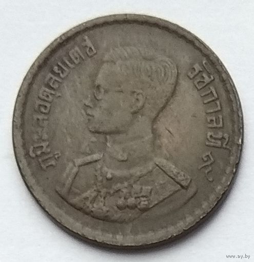 Таиланд 25 сатангов 1957 г.