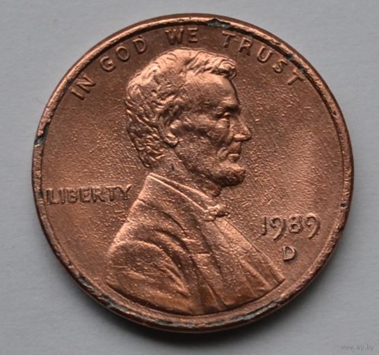 США, 1 цент 1989 г. D