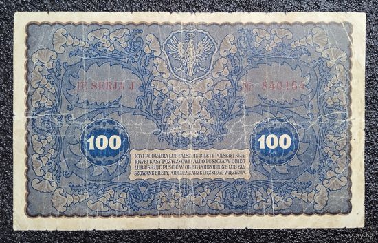 100 марок Польша 1919 г.