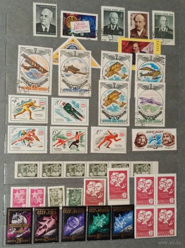 Марки СССР распродажа без МЦ. Смотрите все мои лоты.