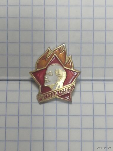 Пионерия СССР.